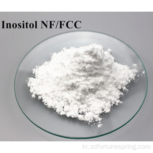 이노시톨 NF FCC 등급
